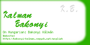 kalman bakonyi business card
